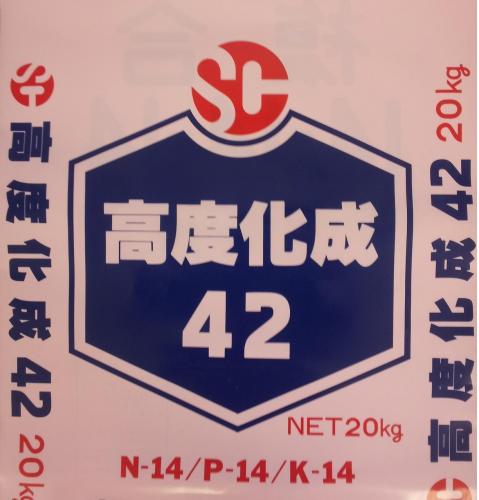 化成肥料 14-14-14