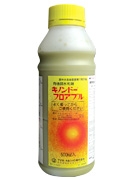 キノンドーフロアブル