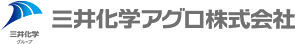 三井化学アグロ株式会社