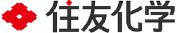 住友化学株式会社