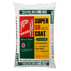 スーパーSRコートシリーズ