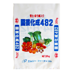 園芸化成482