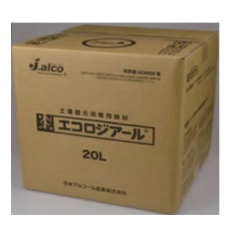 エコロジアール