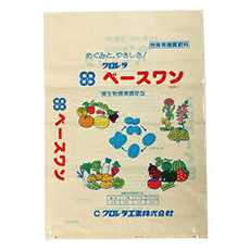 野菜322