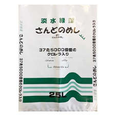 野菜322